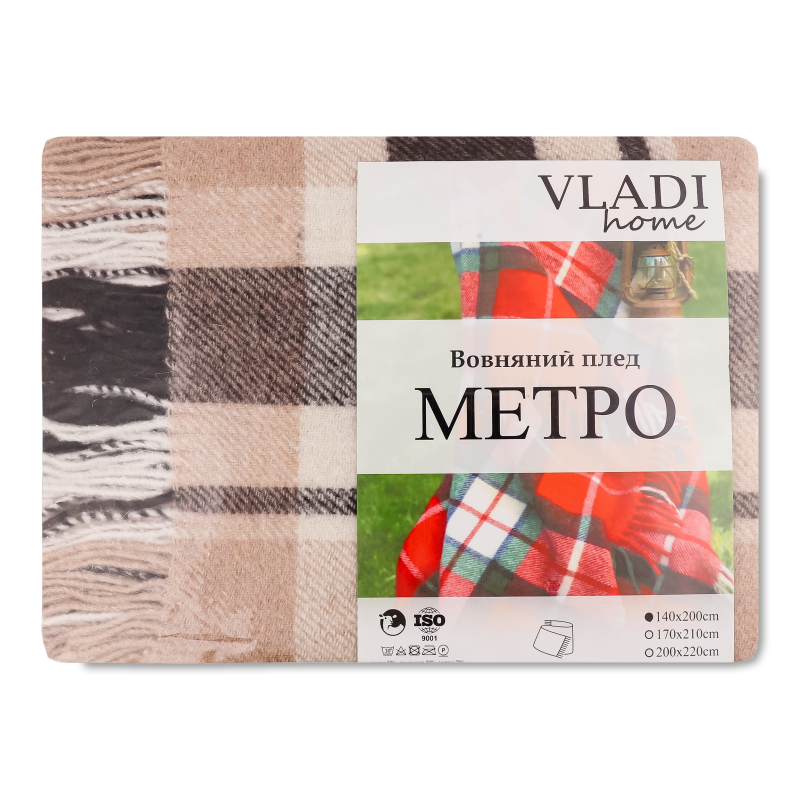 Плед Метро н/вовна 140*200см Vladi