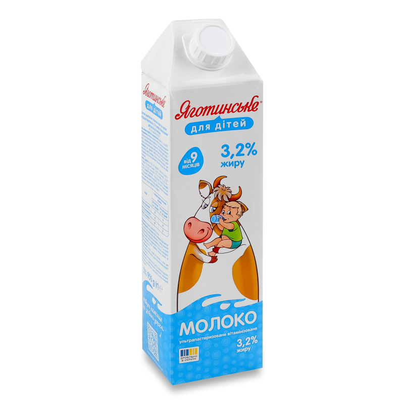Молоко ультрапастеризоване 3,2% 950г т/п Яготинське д/дітей