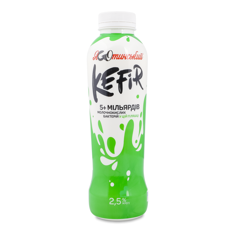 Кефір питний 2,5% 520г пет Яготинський