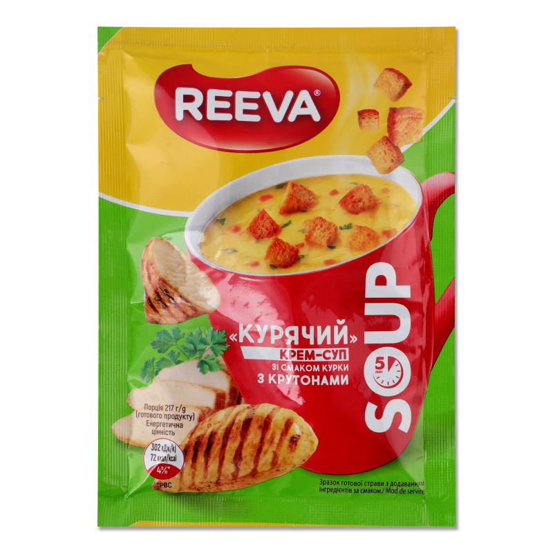 Крем-суп швидкого приготування з смаком курки з крутонами 17г Reeva