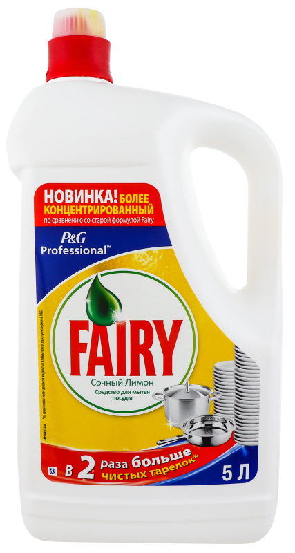 Засіб для миття посуду Fairy OXI соковитий лимон 5л х3 Fairy ...