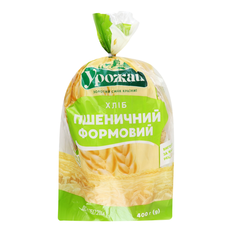 Хліб формовий нарізний Пшеничний Урожай м/у