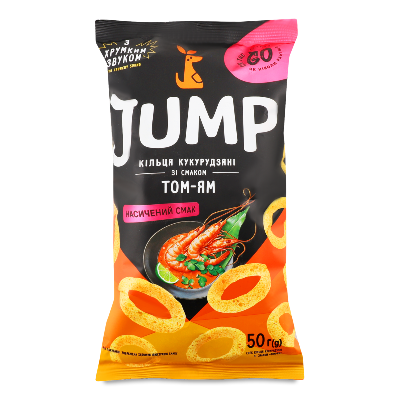 Снек кільця кукурудзяні з смаком Том-Ям 50г Jump