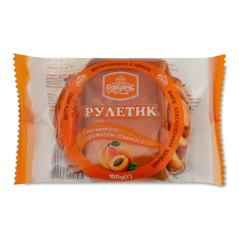 Рулетик з повидлом з ароматом абрикосу 100г плівка Рум’янець
