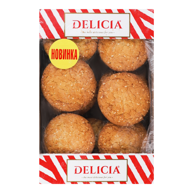 Печиво здобне з кунжутом Феліція Delicia к/у