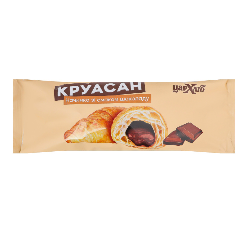 Круасан з начинкою зі смаком шоколаду Цар хліб м/у