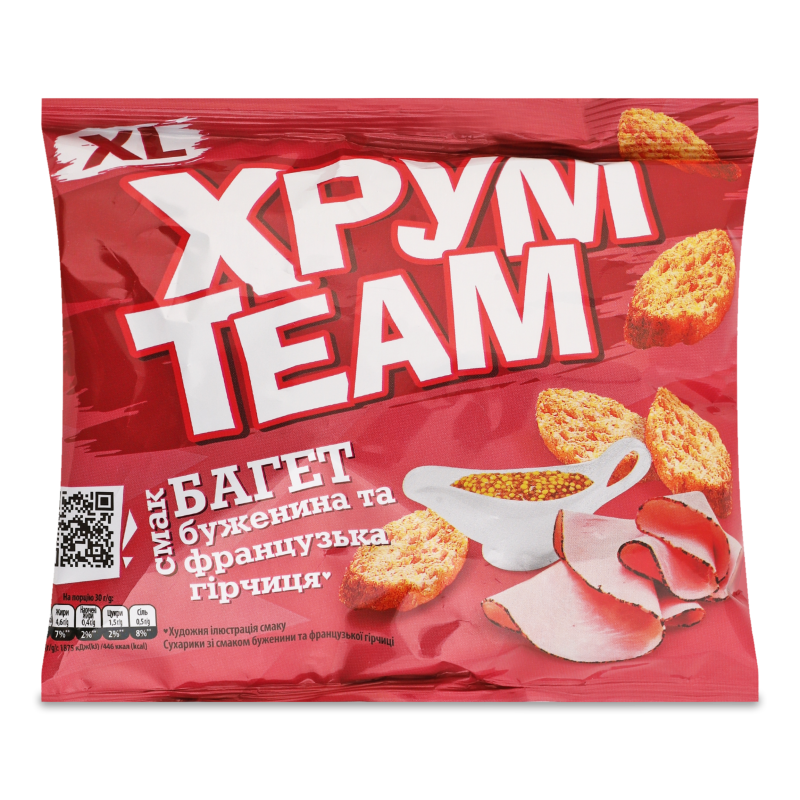 Сухарики Багет з смаком буженини та французької гірчиці 90г ХрумTeam