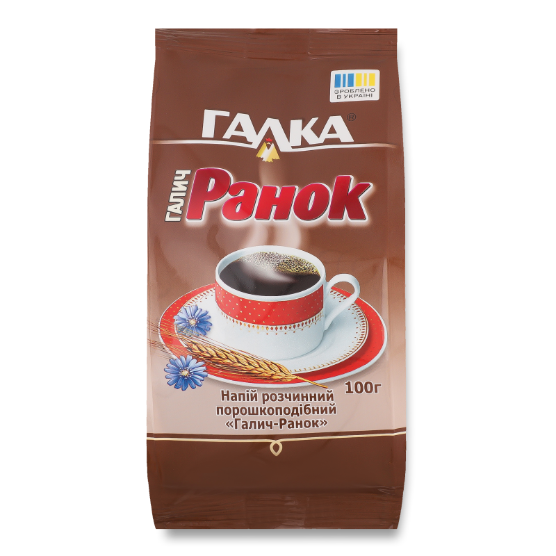 Напій кавовий Галич Ранок 100г пакет Галка