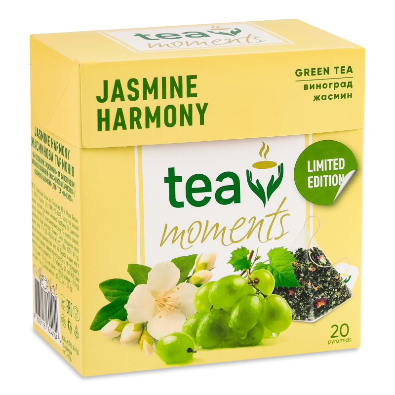 Чай Jasmine Harmony зелений з жасмином та виноградом 20*1,7г в пірамідках Tea Moments