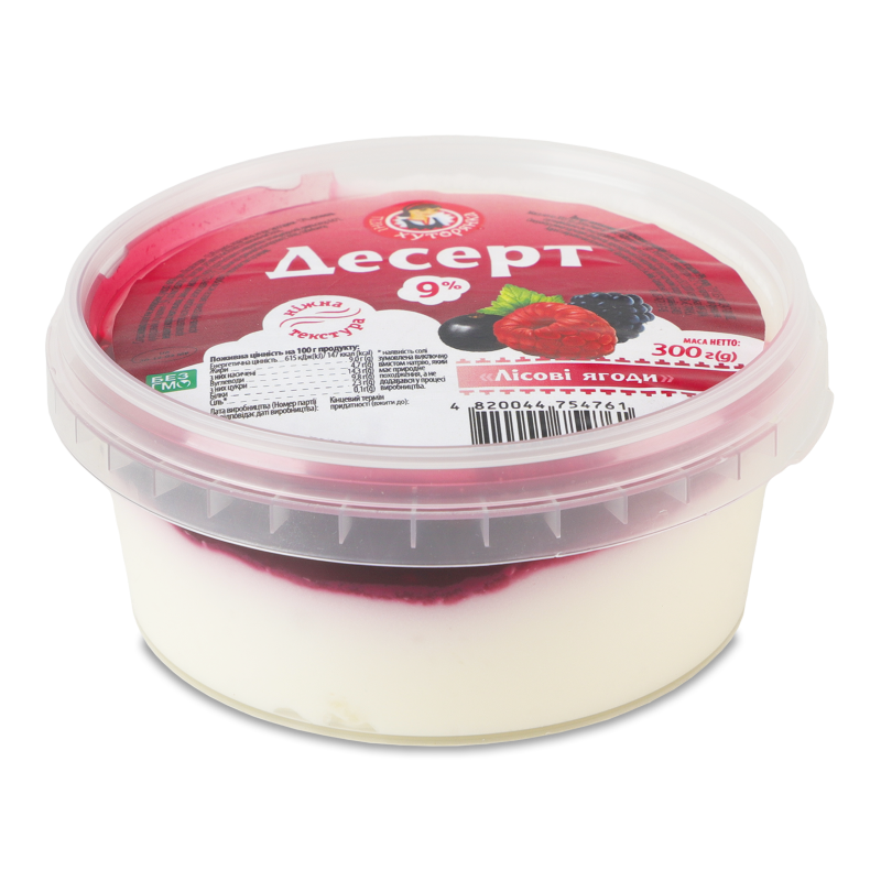 Десерт молоковмісний сирковий з лісовими ягодами 9% 300г Пані Хуторянка