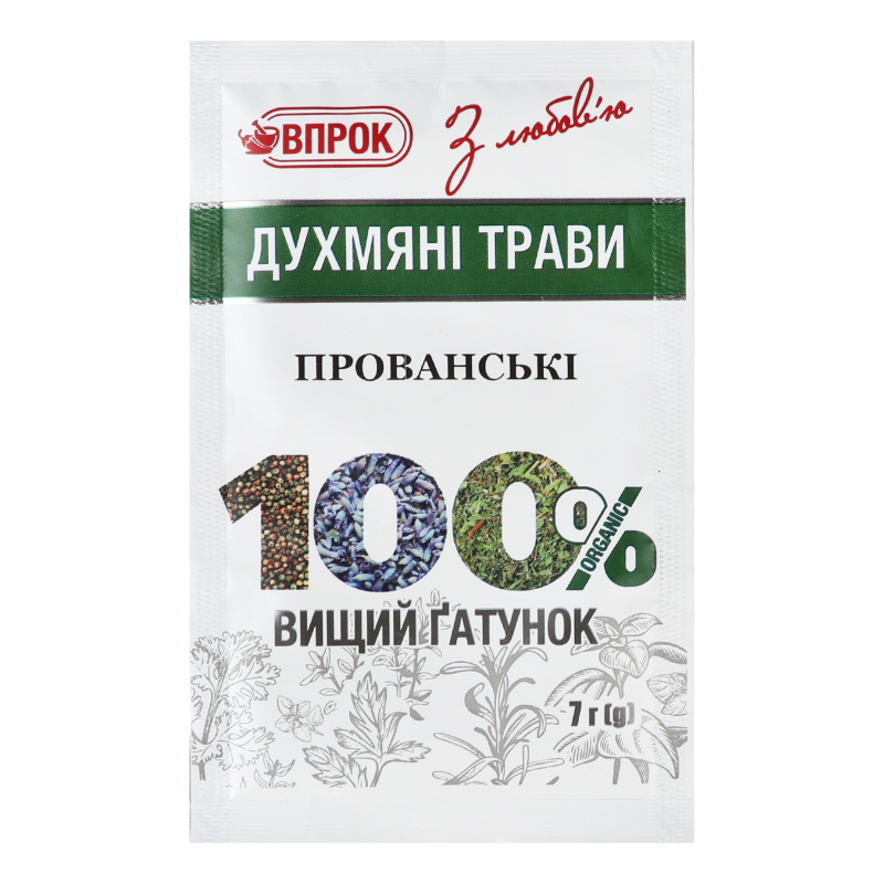 Травы душистые Прованские Впрок м/у 7г Впрок(4820039541185): купить в ...