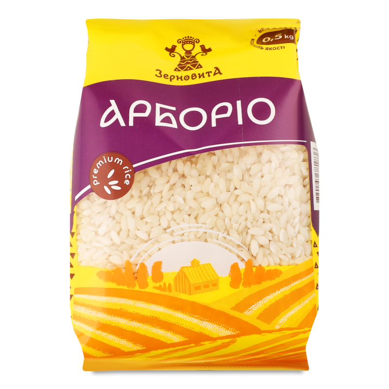 Рис Арборіо 500г Зерновита