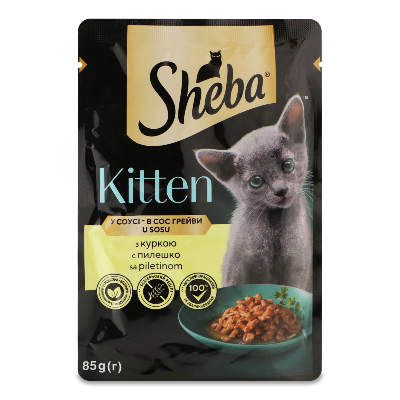Корм д/кошенят з куркою в соусі 85г пауч Sheba