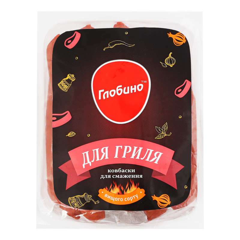 Ковбаски варені для смаження Для гриля Глобино в/с кг
