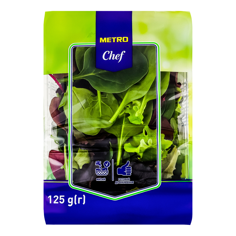Салат митий Бебі мікс Metro Chef м/у
