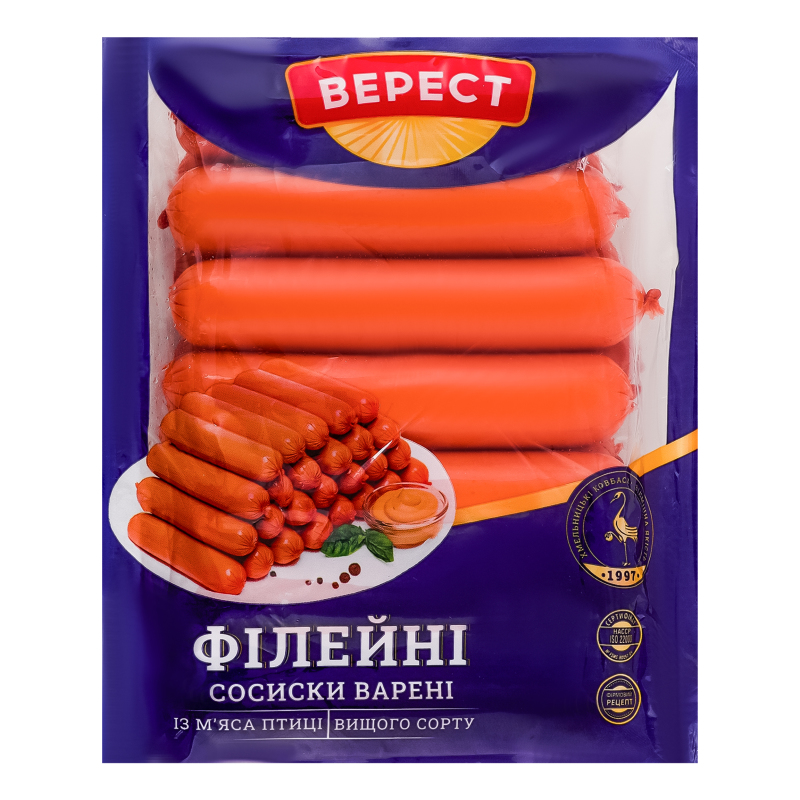 Сосиски варені із м'яса птиці Філейні Верест в/с кг