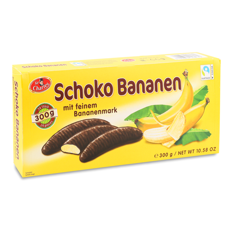 Суфле з банановою начинкою в шоколаді 300г Хаусвірт