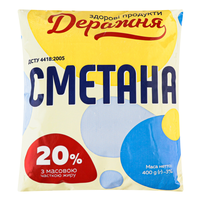 Сметана 20% Деражня м/у