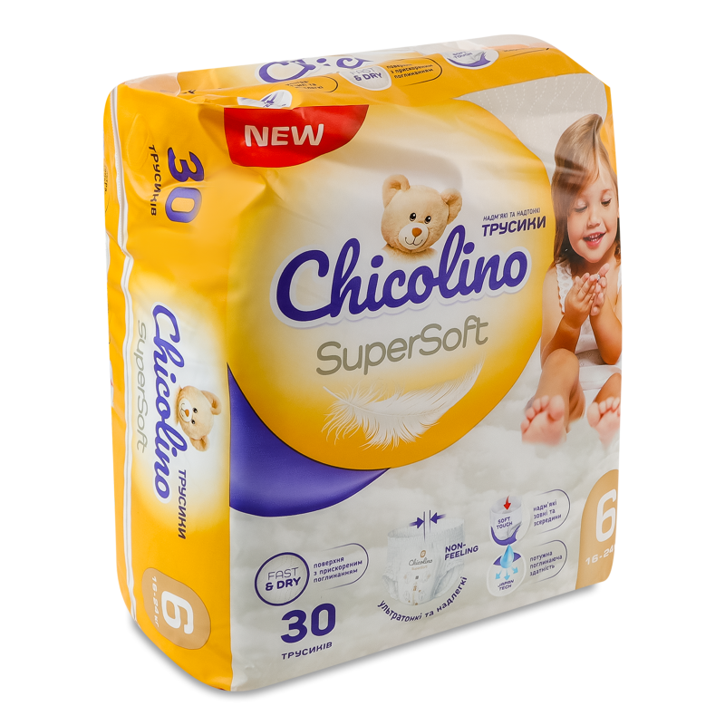 Підгузки-трусики Super Soft 6 16+кг 30шт Chicolino