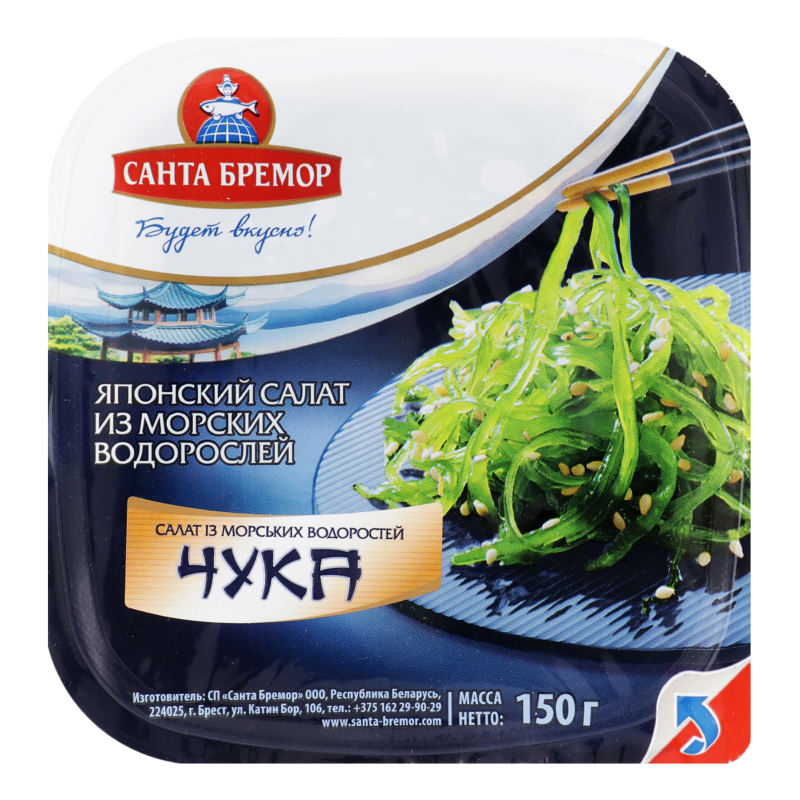 hakkacandyland　0710 Салат Чука з морських водоростей Санта Бремор 150г Санта Бремор