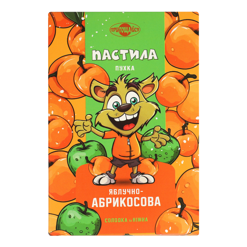 Пастила пухка Яблучно-абрикосова Пригощайся к/у