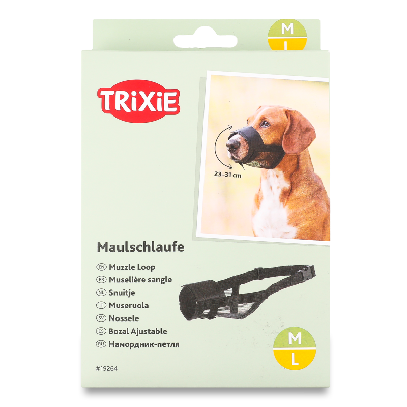 Намордник д/собак нейлон закритий 22-32/26-42см р. L Тріксі