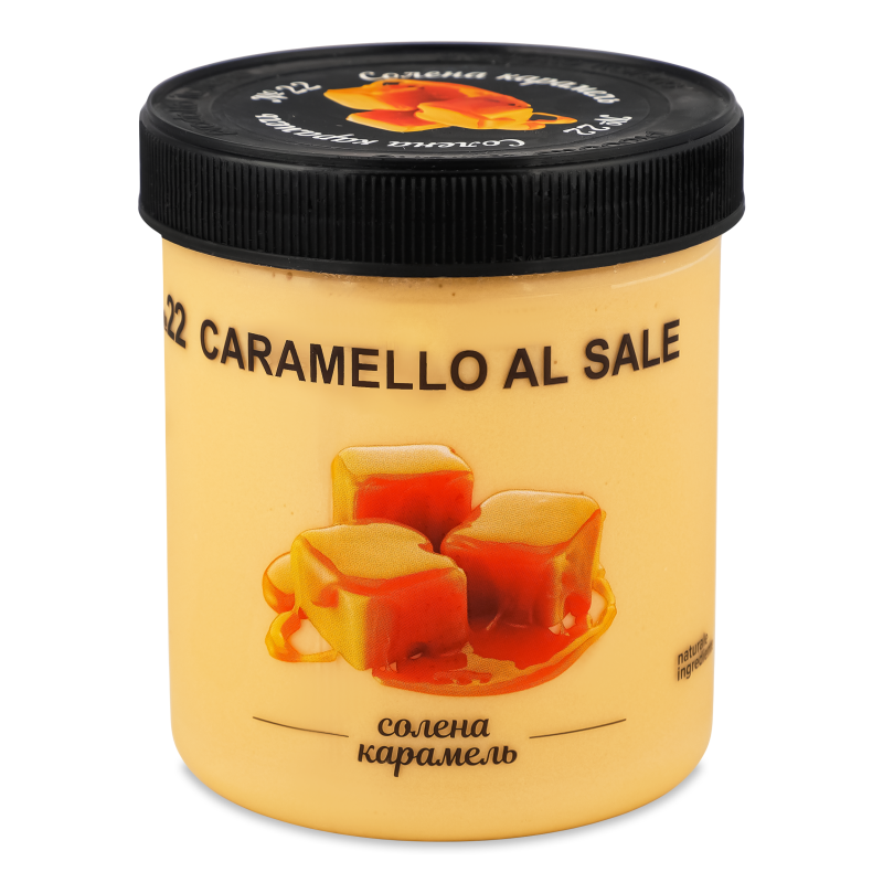 Морозиво Солена карамель №22 330г пл/банка La Gelateria Italiana