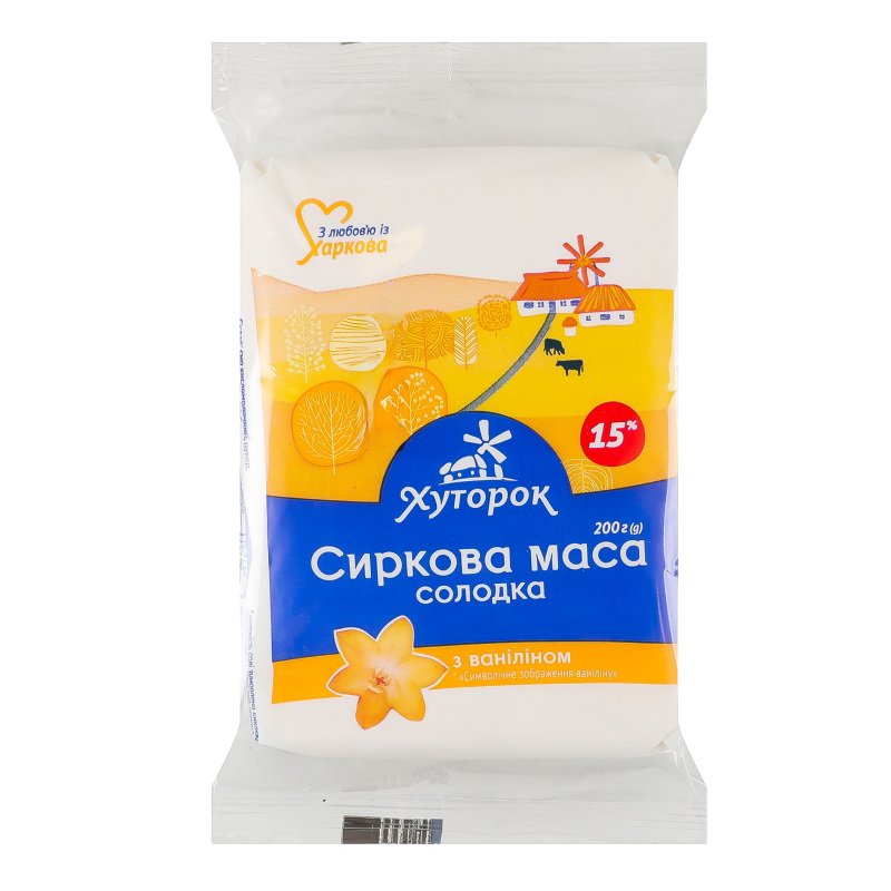 Маса сиркова 15% солодка з ваніліном Хуторок м/у