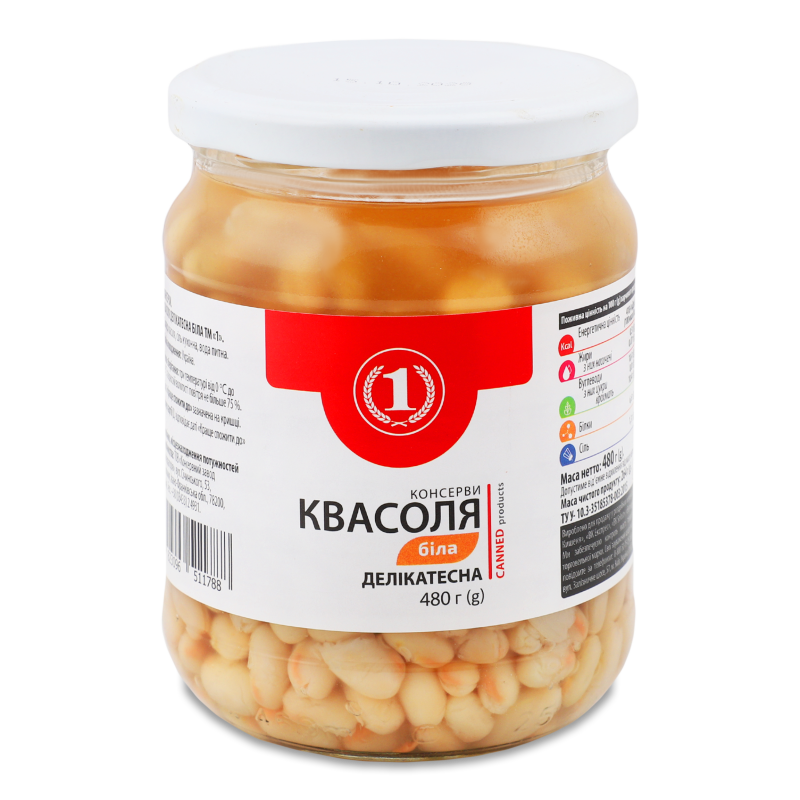 Квасоля делікатесна біла 480г скло ТМ “1”