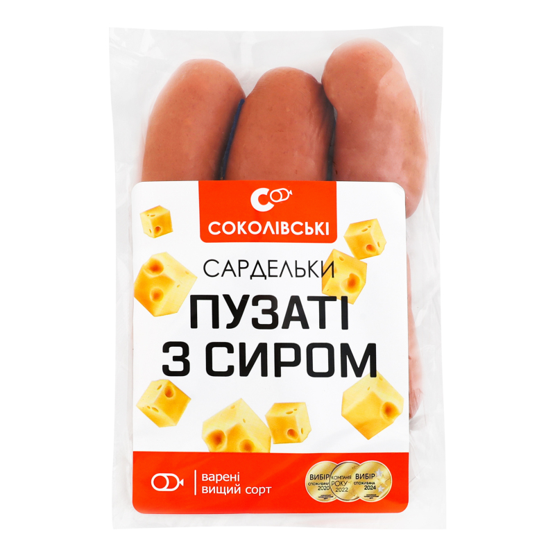 Сардельки варені Пузаті з сиром Соколівські в/с кг