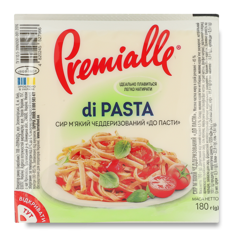 Сир м”який чеддеризований До пасти 45% 180г в/у Premialle