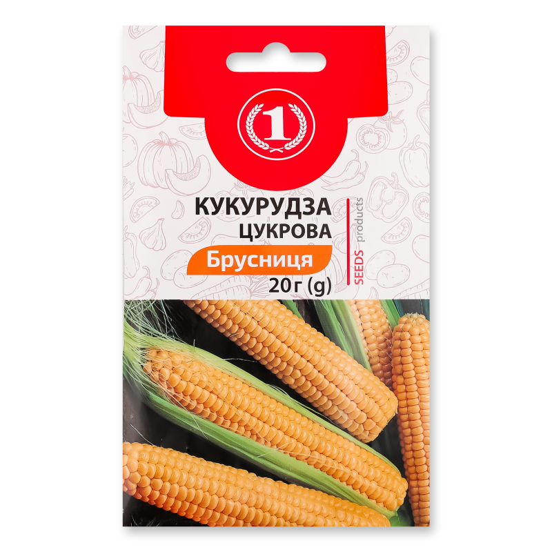 Насіння Кукурудза Брусниця цукрова 20г ТМ “1”