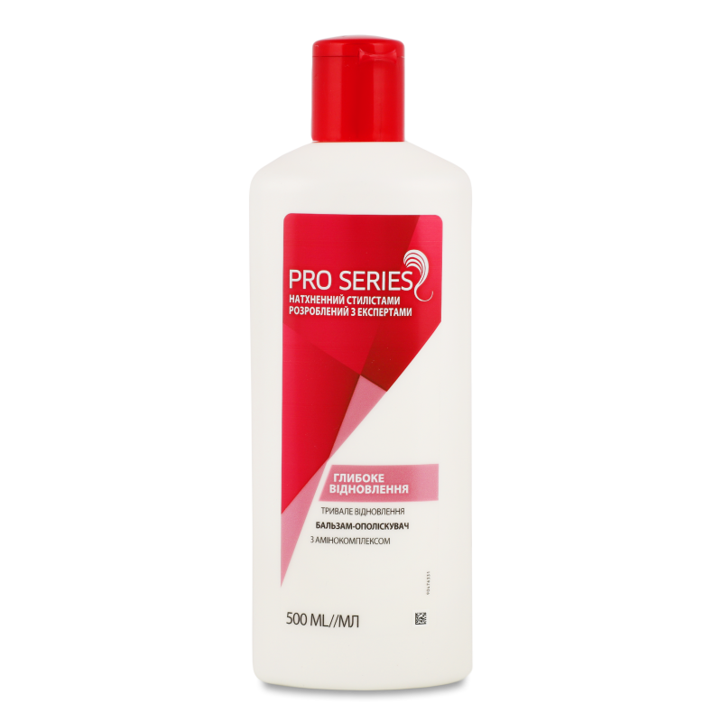 Бальзам-ополiскувач Глибоке відновлення 500мл Про Сірієс