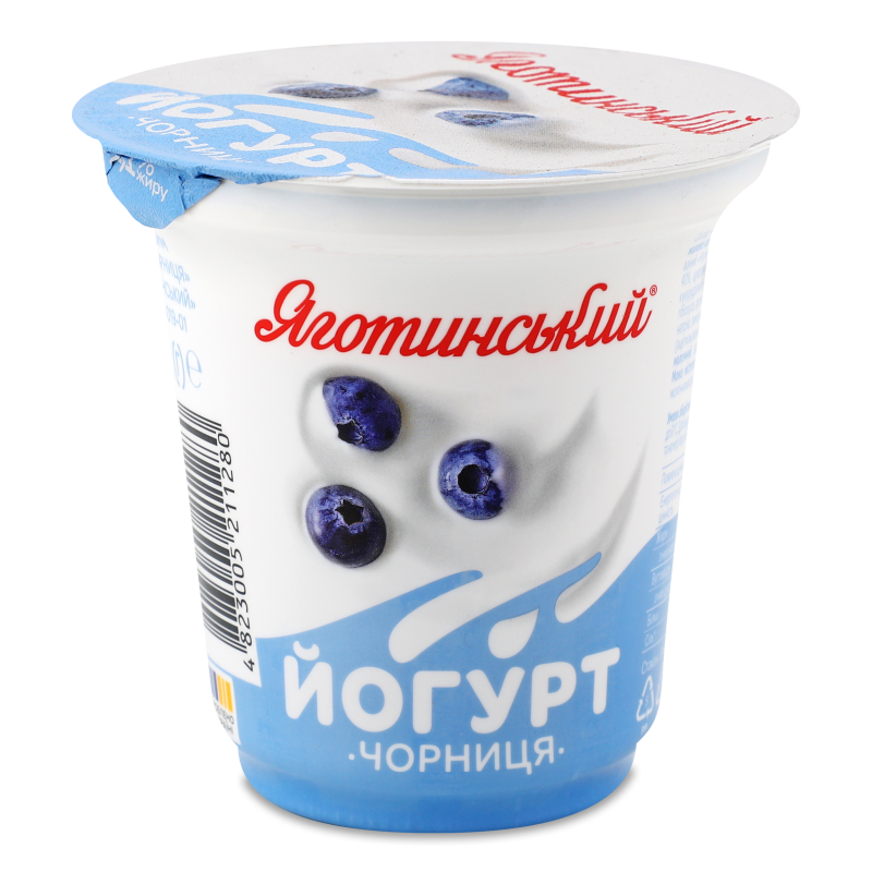 Йогурт з наповнювачем Чорниця 2,1% 260г стакан Яготинський