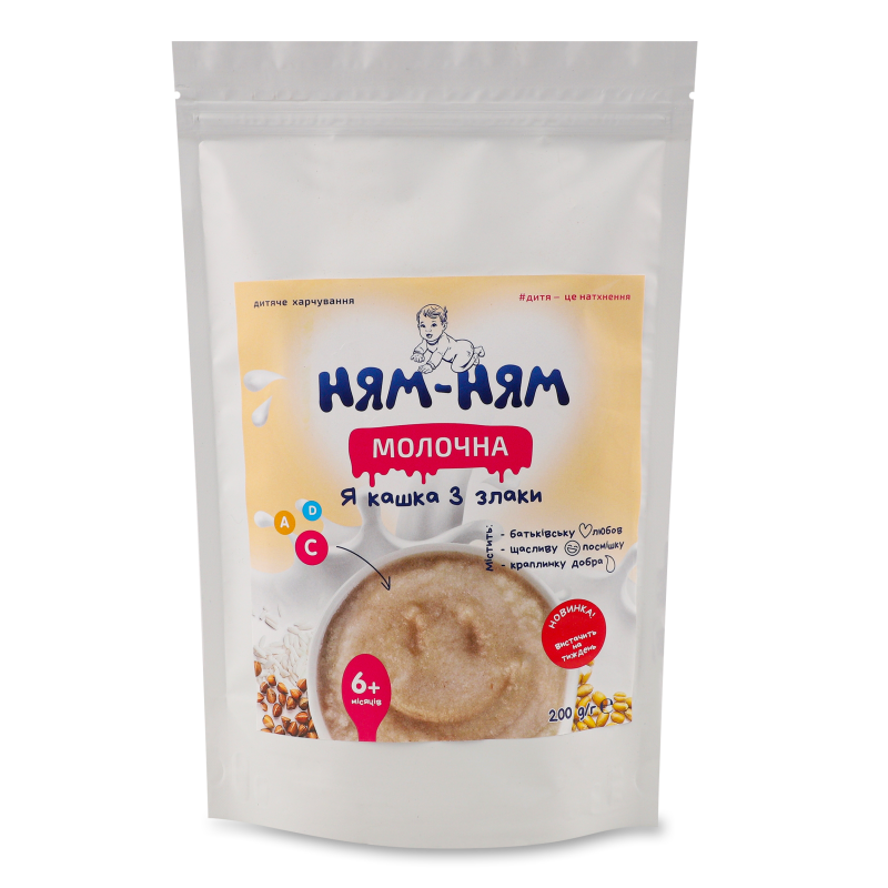 Каша молочна 3злаки від 6місяців 200г Ням-Ням