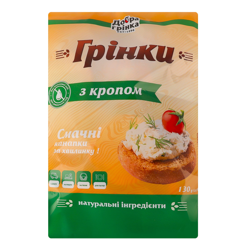 キマグレン パンフレット Гренки с укропом Добра грінка м/у 130г Добра грінка(4820122284036