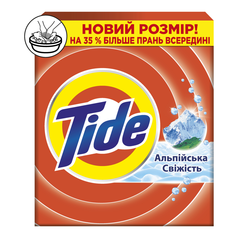 Засіб миючий синтетичний порошкоподібний Альпійська cвіжість ручне прання 405г Tide
