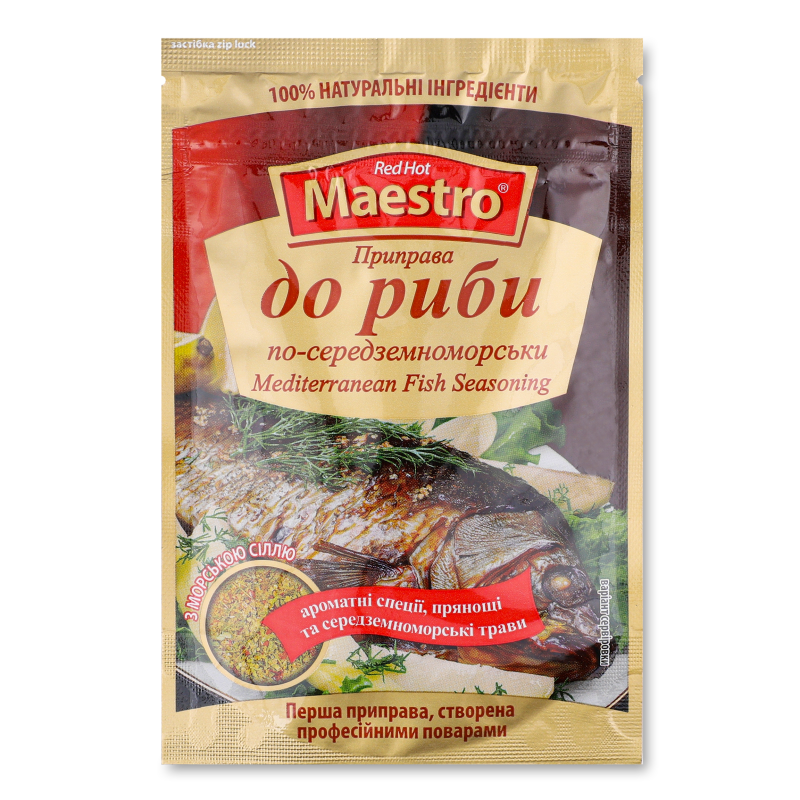 Приправа до риби По-середземноморськи 25г Ред Хот Маестро