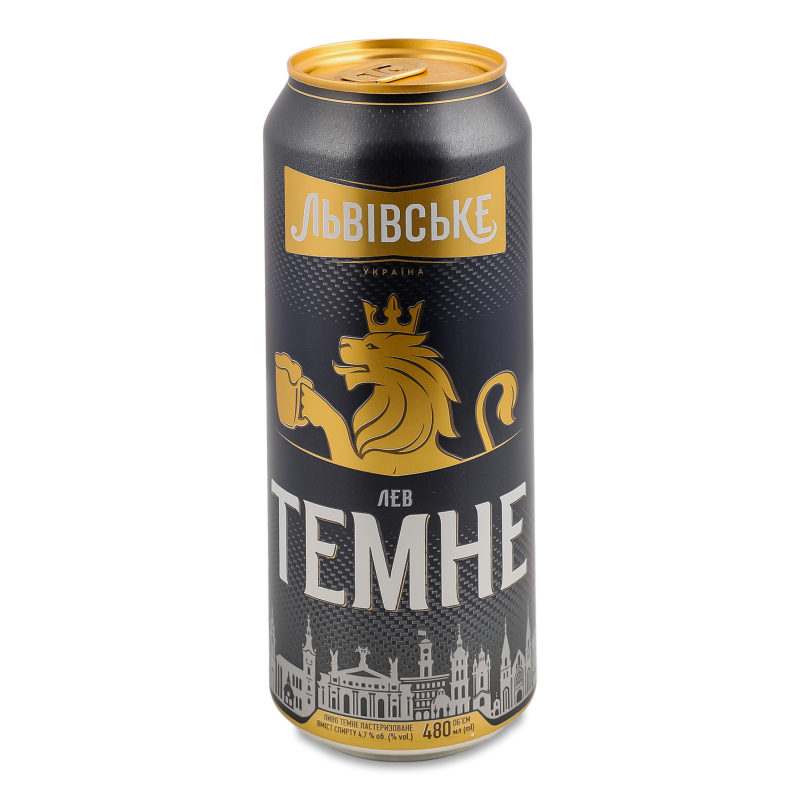Пиво Лев темне 4,7% 0,48л ж/б Львівське