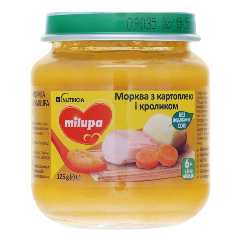 Пюре для детей от 6мес овоще-мясное Морковь с картофелем и кроликом ...