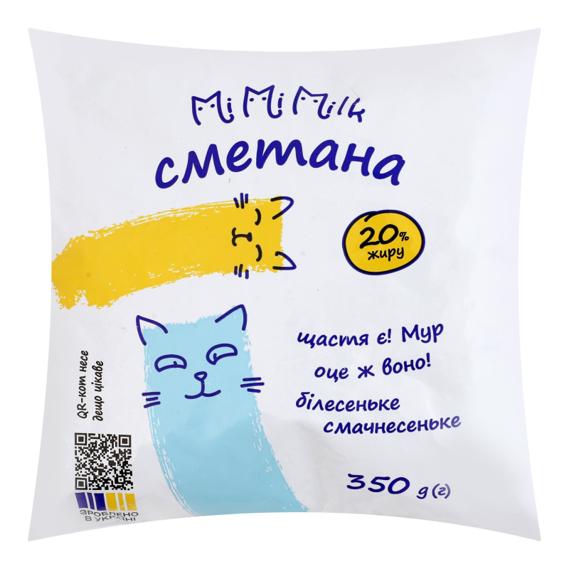 Сметана 20% Mimimilk м/у