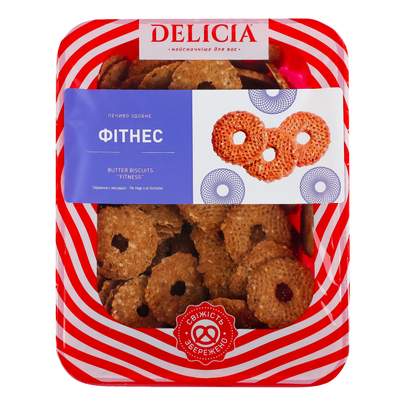 Печиво здобне Фітнес Delicia лоток