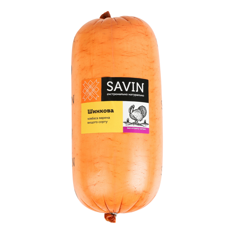 Ковбаса варена з м'яса птиці Шинкова Savin Product в/с кг