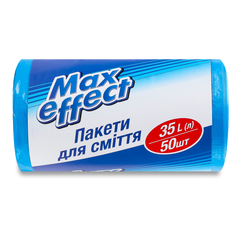 Пакети д/сміття 35л 50шт Max effect