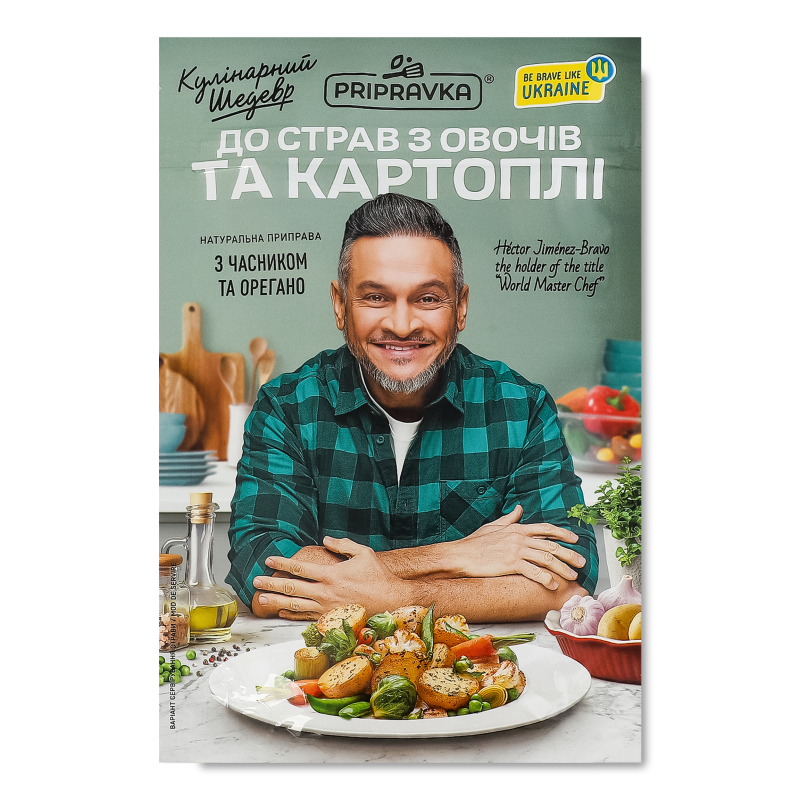 Приправа Кулінарний шедевр до страв з картоплi та овочiв 30г Приправка