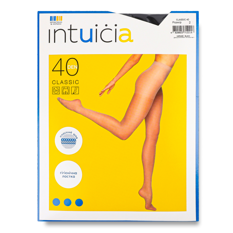 Колготи жіночі Класік 40ден чорний р.2 Інтуїція