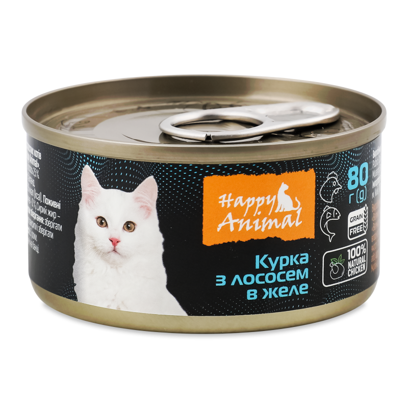 Корм д/дорослих котів та кошенят Курка з лососем в желе 80г ж/б Happy Animal