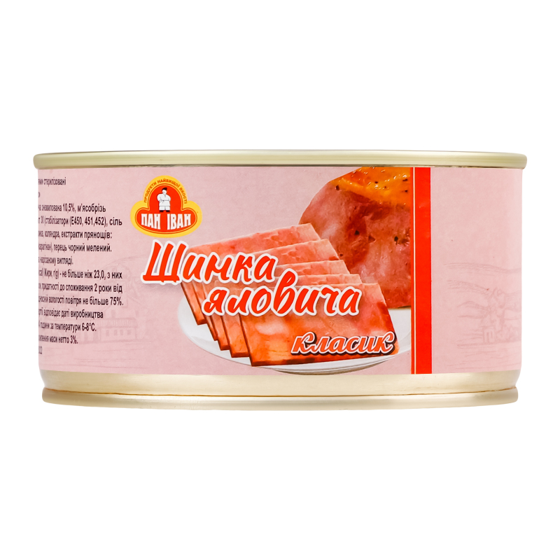 Ветчина говяжья Классик Пан Іван ж/б 325г Пан Іван(4820036741922 ...