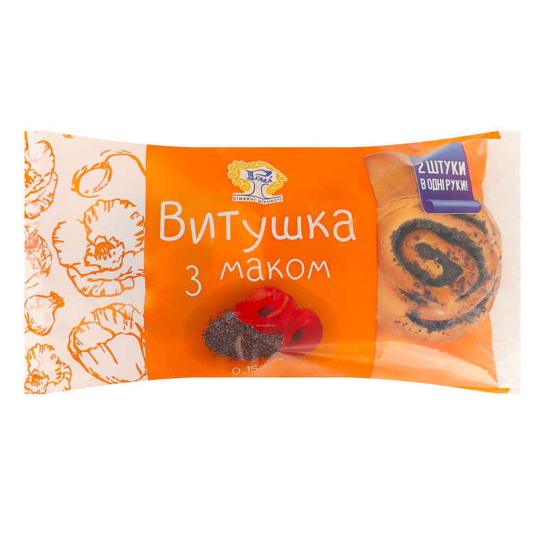 Витушка з маком Рома м/у