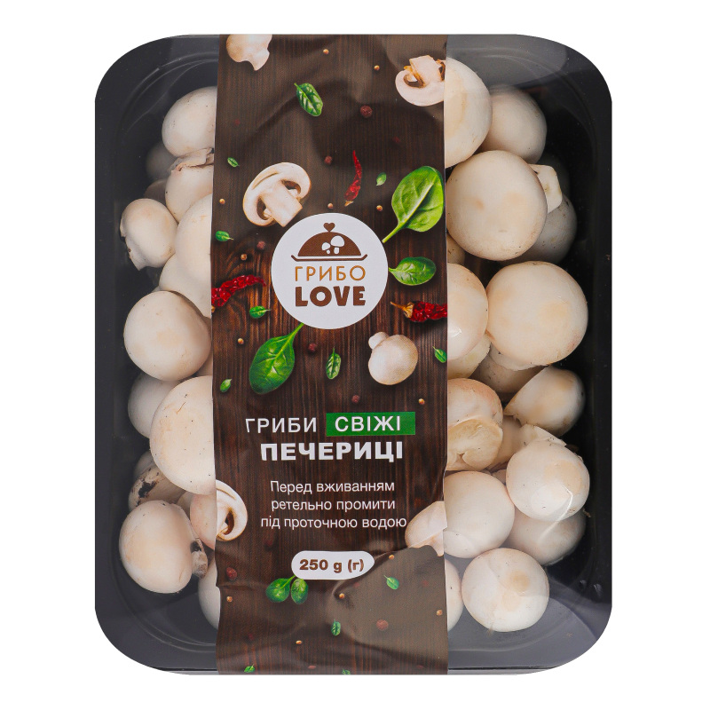 Печериці свіжі Грибо Love лоток